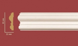  Classic Home HM 43081
